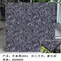 赣州芝麻黑 地铺石 干挂