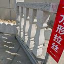 赣州芝麻白阳台栏杆