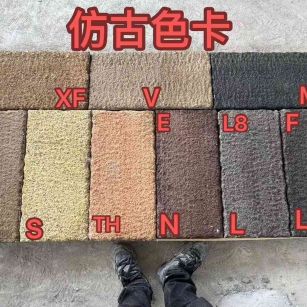赣州仿古石 老石板 做旧石