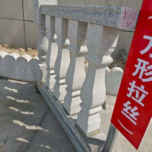 赣州芝麻白阳台栏杆