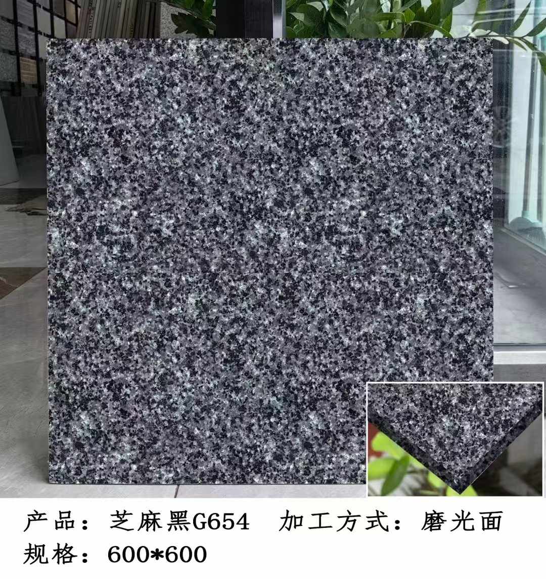 赣州芝麻黑 地铺石 干挂