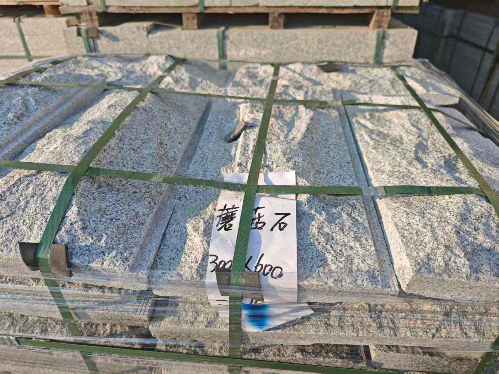 赣州芝麻白蘑菇石，自然面