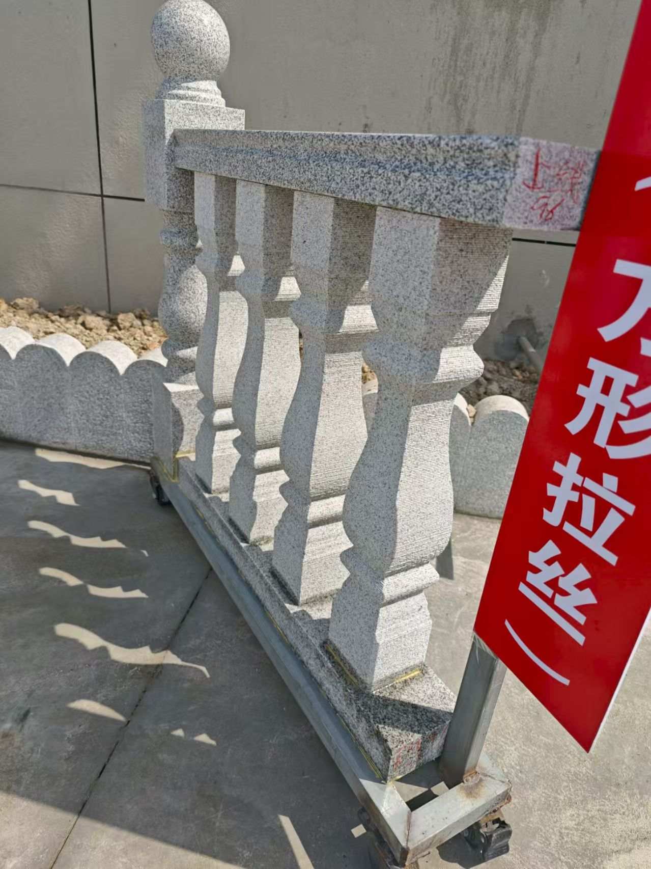 赣州芝麻白阳台栏杆